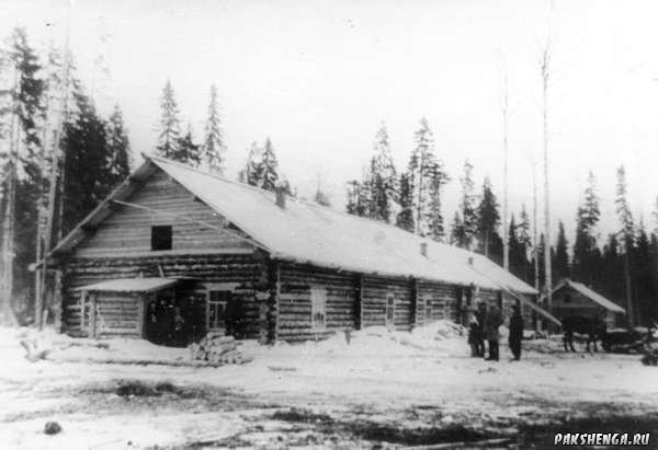 Типовой барак в котором жили лесорубы в 1930-40 годы